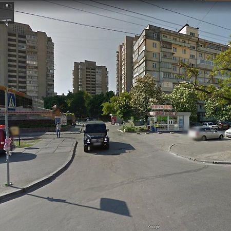 Comfortable Flat Near The Dnieper River In เคียฟ ภายนอก รูปภาพ