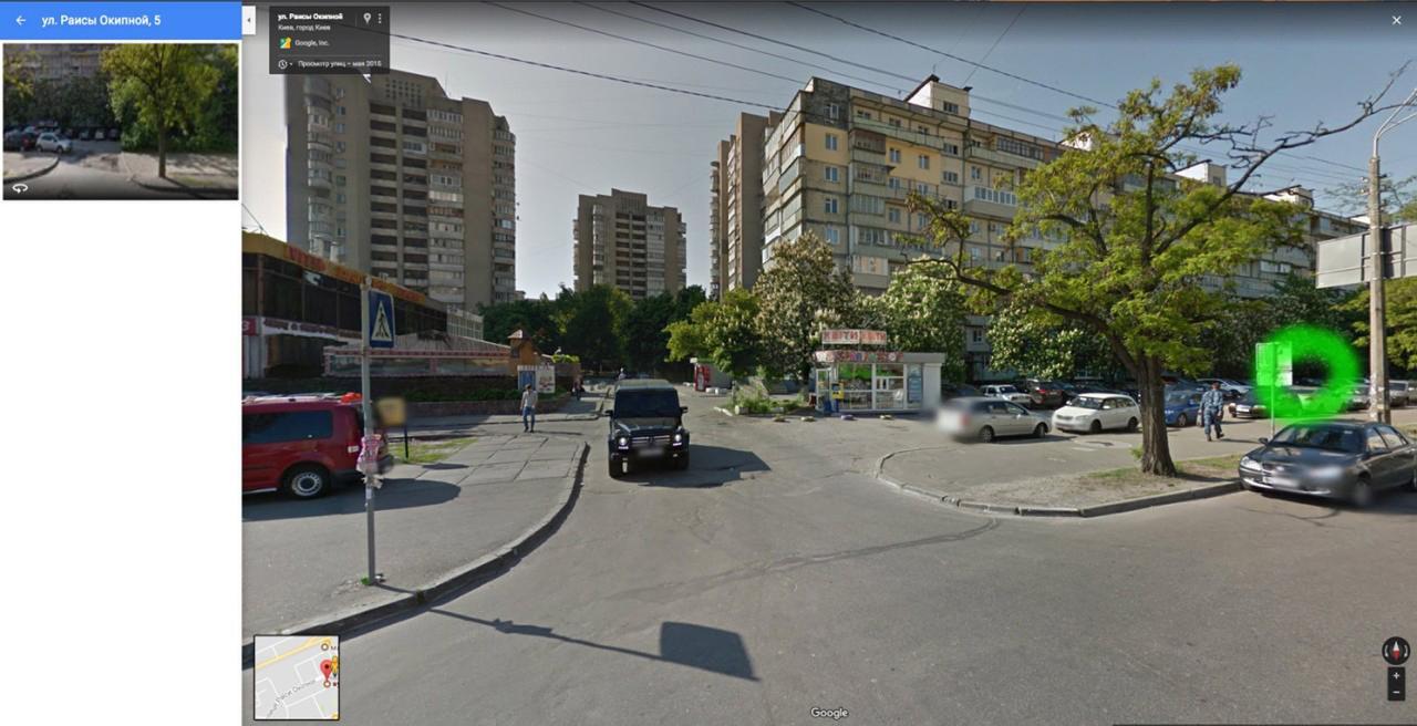 Comfortable Flat Near The Dnieper River In เคียฟ ภายนอก รูปภาพ